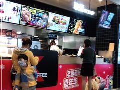 -肯德基(杭州浦沿店)