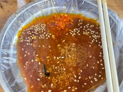 -陈氏老字号十三小炸炸店