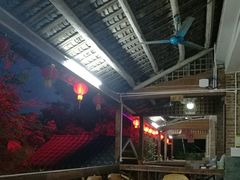 -铁炉农家菜馆