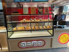 -北京稻香村(方庄店)