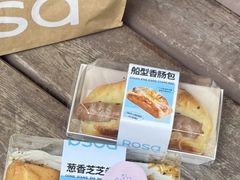 船型香肠包-罗莎蛋糕(魔法师司门口店)