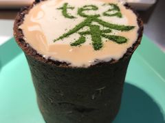 -茶是一枝花泡茶店
