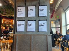 -Grande A'moo(上海万象城店)