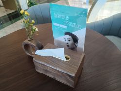 -铂诗玥医美