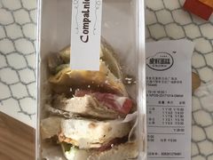 -皇冠幸福里动物奶油生日蛋糕(万达店)
