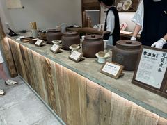 -李山山茶事(景枫店)