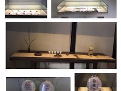 -宁波茶文化博物院
