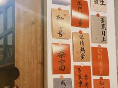-荏苒
