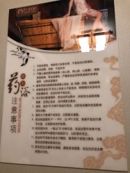 -摩登漂亮妈妈产后恢复中心(吴中区店)