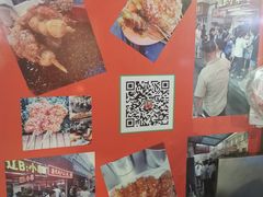 -辽B·小串(总店)