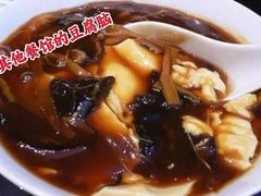 -护国寺小吃(地安门店)