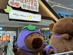 -皇庭广场(福华三路店)