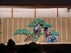 -弥荣会馆日本传统艺能表演