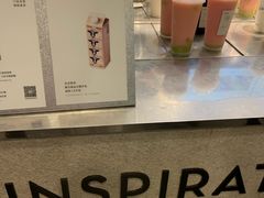 -喜茶(深圳福田星河COCO Park店)
