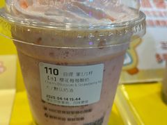 樱花莓莓酸奶-瑞幸咖啡(镇江新城吾悦广场店)
