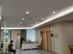 -爱康国宾体检中心(福田分院)