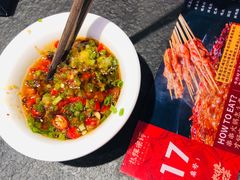 -热辣宗师·串串火锅(万达金街店)