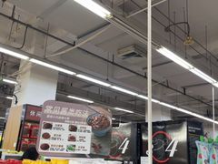 -北国超市(长江店)