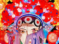 -长鹿旅游休博园