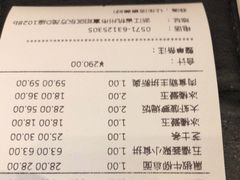 -菲滋意式餐厅(富阳东方茂店)