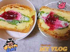 -ZIYUE CAKE线上店
