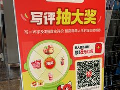 -初色海鲜自助(万丰路店)