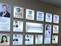 -希玛爱康健口腔(南山海岸城店)