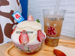 -陈记栗子(长宁路店)