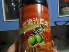 -长发西饼(临顿路店)