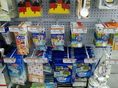 android_upload_pic-外高桥超市