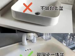 -京东家装(昆明总店)