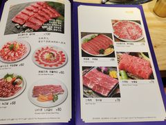 -金顺碳烤肉(番禺傍江地铁站店)