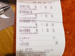 -C'è Amore爱意(亿合城店)