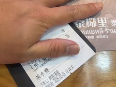 -泰椰里·泰国餐厅(智慧城广百广场店)