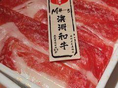 -温禾牛·和牛寿喜烧自助火锅(恒基名人店)