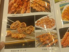 -乡村驴肉馆羊蝎子