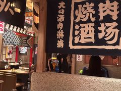 -MIKOMIKO和牛烧肉专门店(南门店)