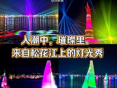 -人民防洪胜利纪念塔