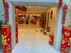 -百姓康洁洗浴(红桥店)