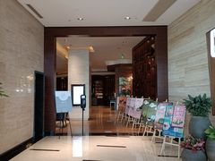-上海浦东嘉里大酒店