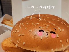 -麦当劳(领展中心城店)