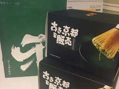-無邪日式甜品(华润五彩城购物中心店)