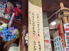 -玉桥餐厅(天坛店)