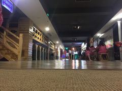 -绿岛汤泉韩式休闲会所