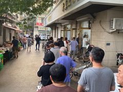 -正味斋锅巴菜(西北角店)