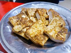 臭干子-曾记大腰子烧烤(苗栗路总店)