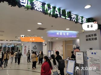 被我吐槽嫌弃多年的西直门凯德终于努力一回了
