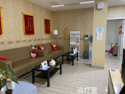 -上海首尔丽格医疗美容医院