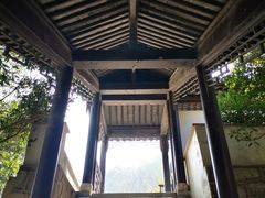 -南山风景名胜区
