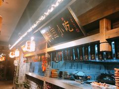 -杨记隆府(白象街店)